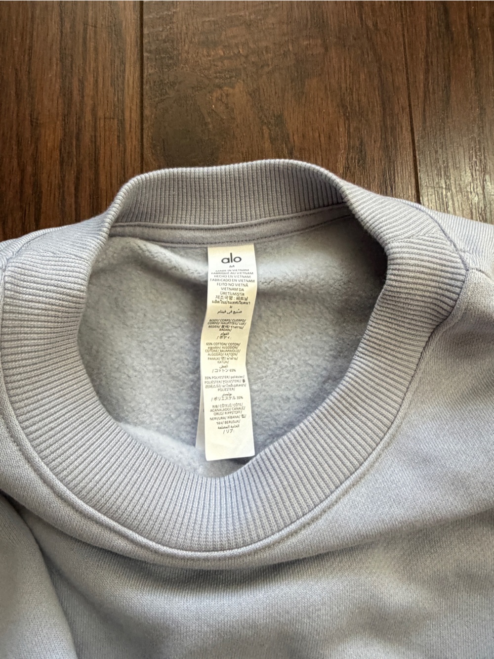 ALO Yoga Men's Crewneck Sweatshirt in Pale Gray - Picture 3 of 5